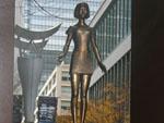 Bronze girl